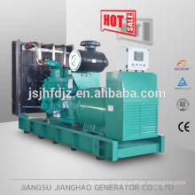 Factory price soundproof generator 550kw with diesel engine KTAA19-G6A